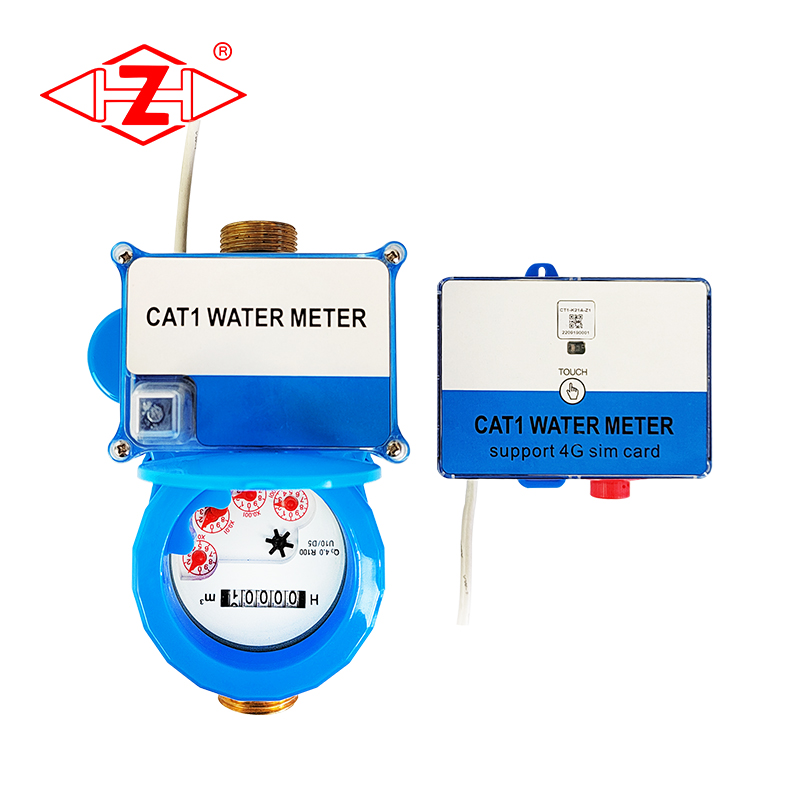 LTE Cat.1無線遠(yuǎn)傳智能水表