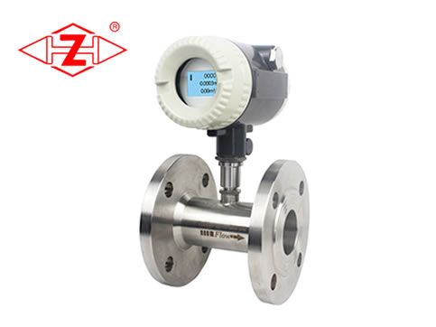 LWGY型渦輪流量傳感器